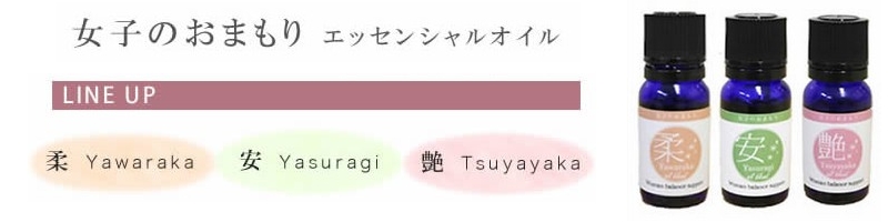 YݕʃA}IC@q̂܂TCg